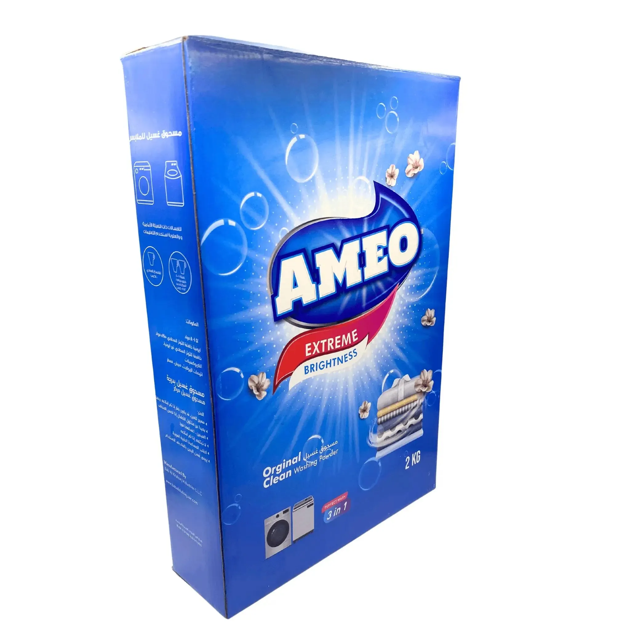 Ameo Detergent Powder - 6x2kg ( 1 carton)