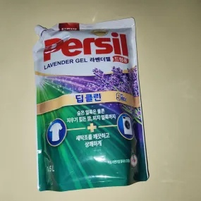Persil Lavender Liquid Laundry Detergent 1.5L Refill - 🏆 #49 - Household Items - Best of December